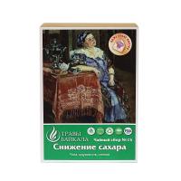 Чайный сбор для снижения сахара, №15, «Место силы Байкал», коробка картон, 50 г