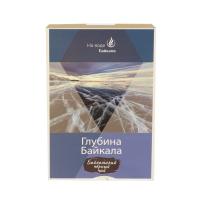 Глубина Байкала, «Байкальский черный чай», коробка картон, 50 г