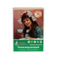 Чайный сбор Энергия, №49, «Место силы Байкал», коробка картон, 50 г
