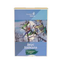 Вкус Байкала, «Байкальский зеленый чай», коробка картон, 50 г