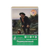 Чайный сбор при радикулите, №46, «Место силы Байкал», коробка картон, 50 г