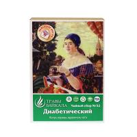 Чайный сбор при диабете, №52, «Место силы Байкал», коробка картон, 50 г