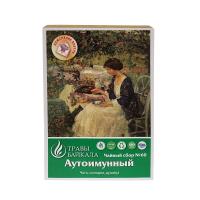 Чайный сбор Аутоимунный, №60, «Место силы Байкал», коробка картон, 50 г